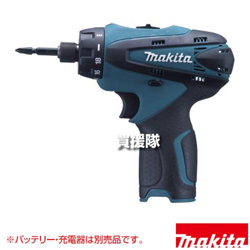 マキタ 充電式ドライバドリル DF030DZ　10.8V対応（本体のみ：バッテリ・充電器・ケース別売） Amazon | マキタ 10.8V 充電式ドライバドリル [本体のみ/バッテリー