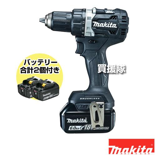 makita 充電式ドライバドリル　DF484DRGXB マキタ（makita） 充電式ドライバドリル 黒 DF484DRGXB : 買援隊ヤフー