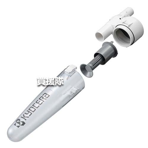KYOCERA（京セラ） 充電式 クリーナー 白 DHC181L5 : 買援隊ヤフー店