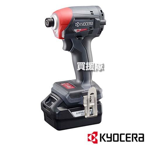 京セラインパクトドライバー 楽天市場】京セラインパクトドライバーの通販