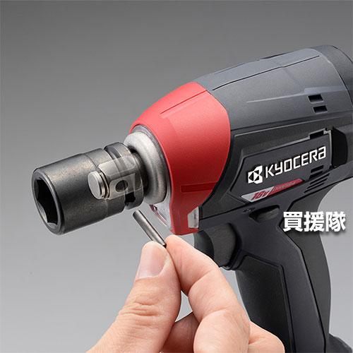 KYOCERA(京セラ) 18V 充電式インパクトレンチ DIW184L5 : 買援隊