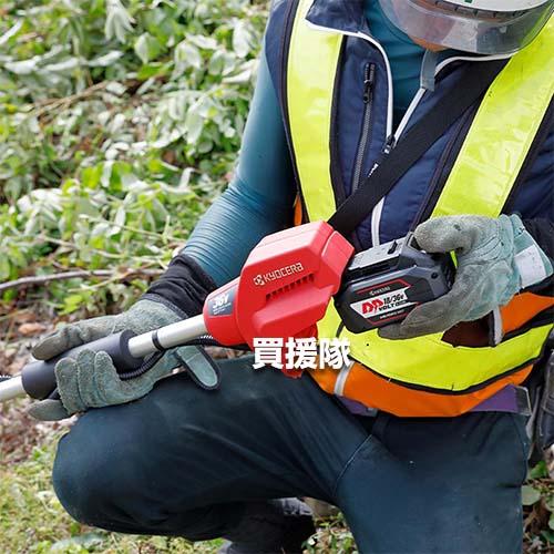 KYOCERA（京セラ） 充電式 刈払機 DK3600L2 : 買援隊ヤフー店 - 通販