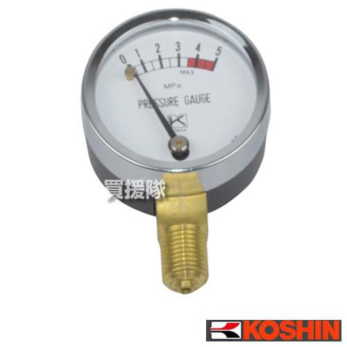 工進（KOSHIN） （ポイント5倍）工進 圧力計 径50×5MPa DP-144 : 買援