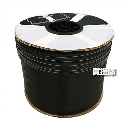P5倍）（クーポンで1000円OFF）3本セット 点滴灌水チューブ ピッチ20cm