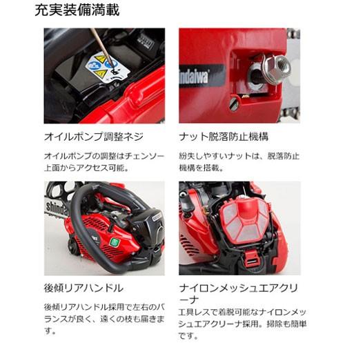 しん　まとめ買い割引◯様 リクエスト 9点 まとめ商品 5️⃣0️⃣% ○FF 🅿️R!CE DROP ⬇️⬇️ 𝗚𝗲𝘁 𝗼𝗻