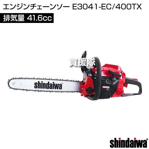 えんりけ Fuel-Eolenoid-3408421-