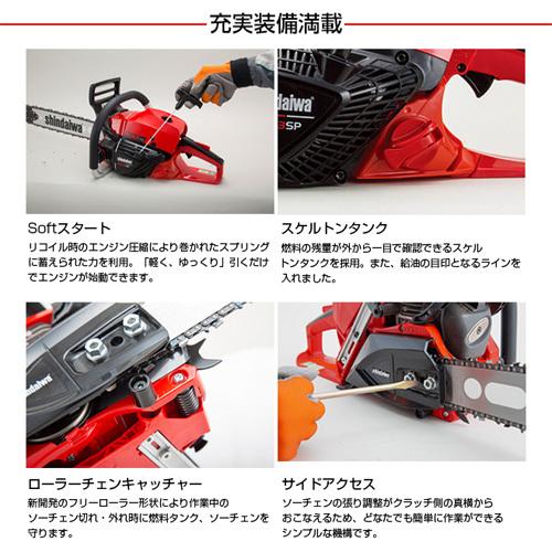 ︎素ㄘゃ ストリートファッション オーバーサイズ格子柄シャツジャケット