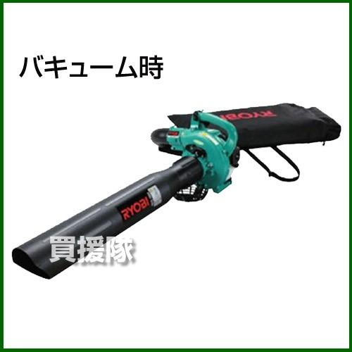 リョービ エンジン ブロワバキューム EBVK-2650 : 買援隊ヤフー店