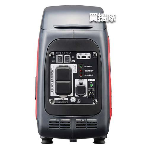 KYOCERA(京セラ) インバーター 発電機 0.9kVA カセットボンベ式