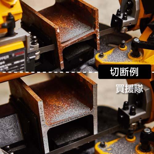 SUZUKID スター電器(スズキッド) 切断機 メタルバンドソー SUZUKID スター電器(スズキッド) 切断機 メタルバンドソー