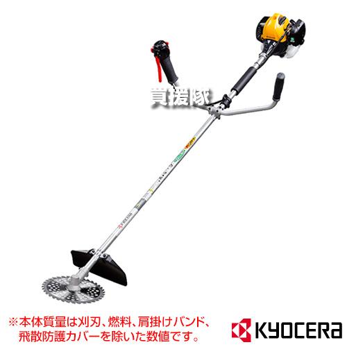 RYOBI KYOCERA 京セラ エンジン刈払機 両手ハンドル 排気量25.6cm3 EKM