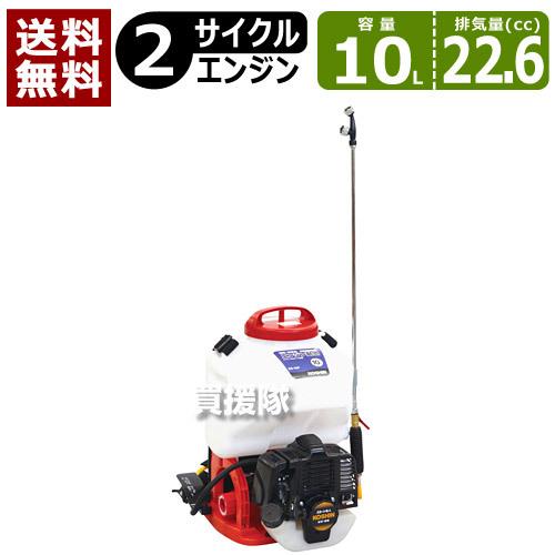 工進（KOSHIN） （ポイント5倍）工進 高圧型背負い式エンジン動噴