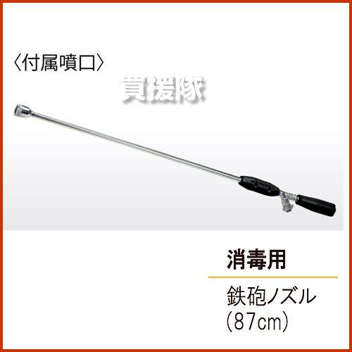 工進（KOSHIN） 噴霧器 エンジン式ES-50T : 買援隊ヤフー店 - 通販