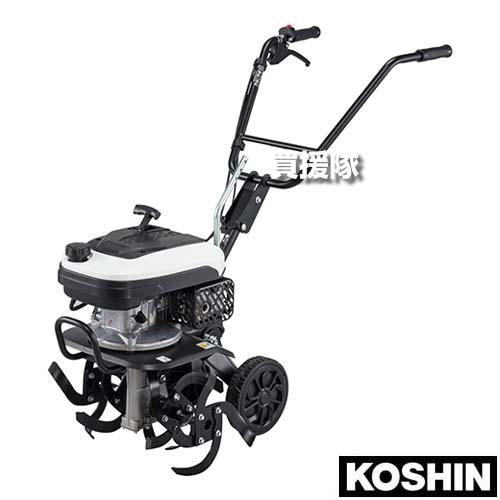 工進（KOSHIN） エンジン式 耕運機 EST-500 耕運機カバープレゼント