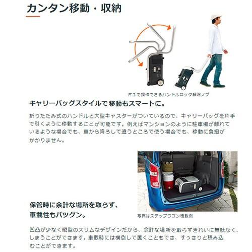 ホンダ インバーター発電機 エネポ enepo EU9iGB 正規販売店 ガス発電機 家庭用 カセットガス｜truetools｜09