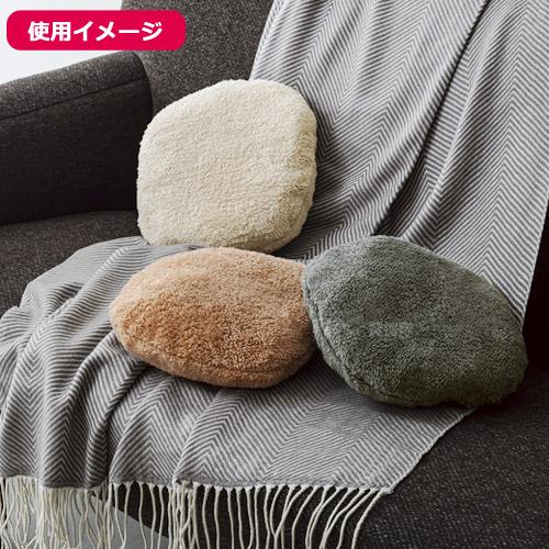 THREEUP 湯たんぽ 蓄熱式 エコ ぬくぬく 無地 EWT-2143 スリー