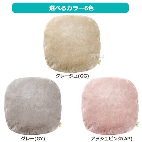 THREEUP（スリーアップ） （ポイント5倍）湯たんぽ 蓄熱式 エコ