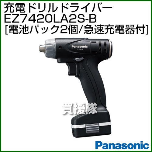 Panasonic パナソニック 7.2V 充電式ドリルドライバー
