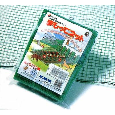DAIM 第一ビニール まもってネット 1m×10m : 買援隊ヤフー店 - 通販
