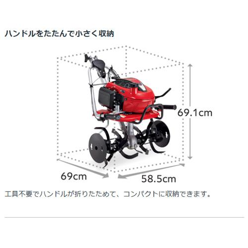 不動除草機・耕耘機 ホンダ（HONDA） （P3倍）（クーポンで1000円OFF）耕運機 こまめ F220