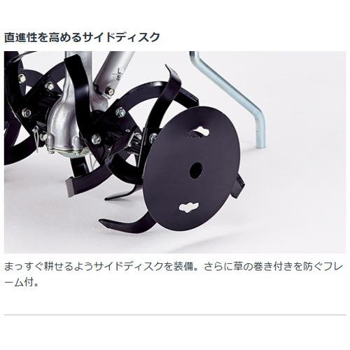 ホンダ（HONDA） 耕運機 こまめ ニューイエロー培土器セット F220 K2