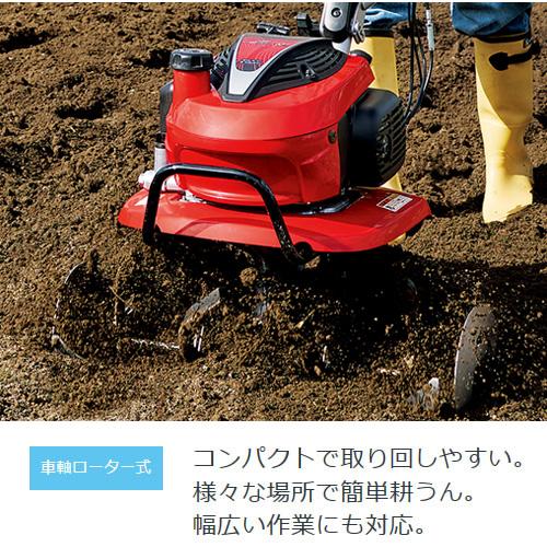 ホンダ（HONDA） 耕運機 こまめ ニューイエロー培土器セット F220 K2