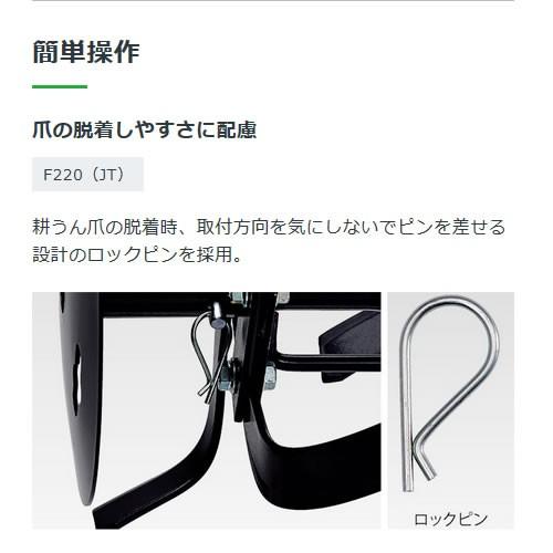 ホンダ（HONDA） （クーポンで最大1000円OFF）ホンダ 耕運機 こまめ