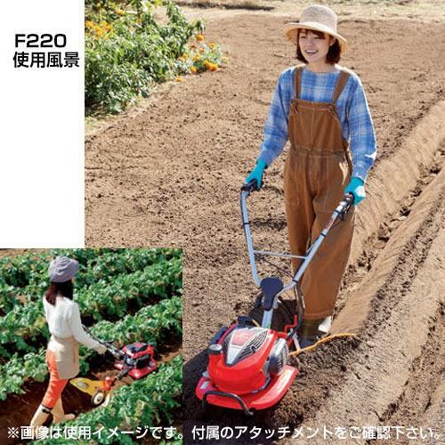 ホンダ（HONDA） （P7倍）ホンダ 耕運機 こまめ F220 二輪移動タイヤ付