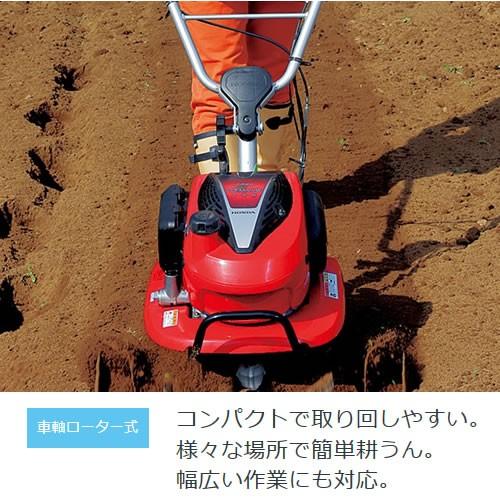 耕運機 ホンダ こまめ F220 カバー付 家庭用 エンジン式｜truetools｜09