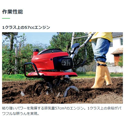 ホンダ（HONDA） こまめ F220 K2 JAST 耕運機 固い土 向け ニュース