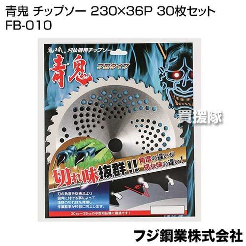 ぷぷページ Z BUFFER 2 WHITE （ホワイト） -FILA（フィラ）公式通販