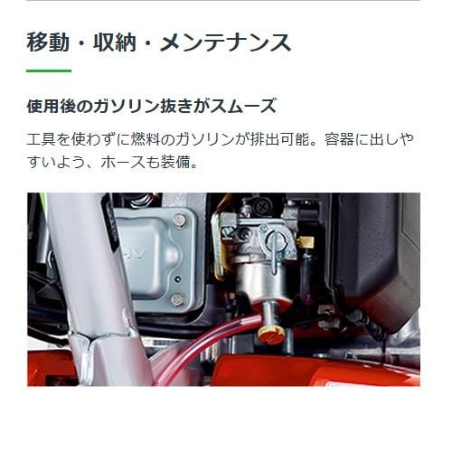 耕運機 家庭用 小型 カバー付き エンジンオイル付き 除草機付き ホンダ 耕運機 プチな FG201 JT イエロースパイラルローター450セット｜truetools｜14