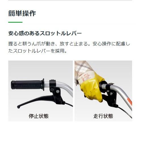 ホンダ（HONDA） 耕運機 プチな パープル培土器＋イエロースパイラル