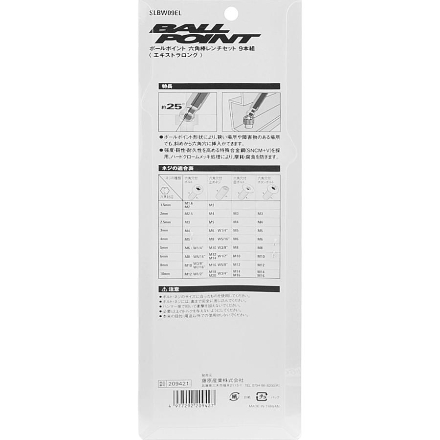 プラセボンスター＊詰め合わせ Topics No.0433 ｜ Z/X - Zillions of enemy X - ゼクス公式サイト