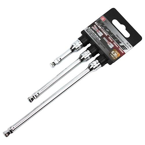 SK11 2WAYエクステンションバー SEB-203M 期間限定 ポイント10倍