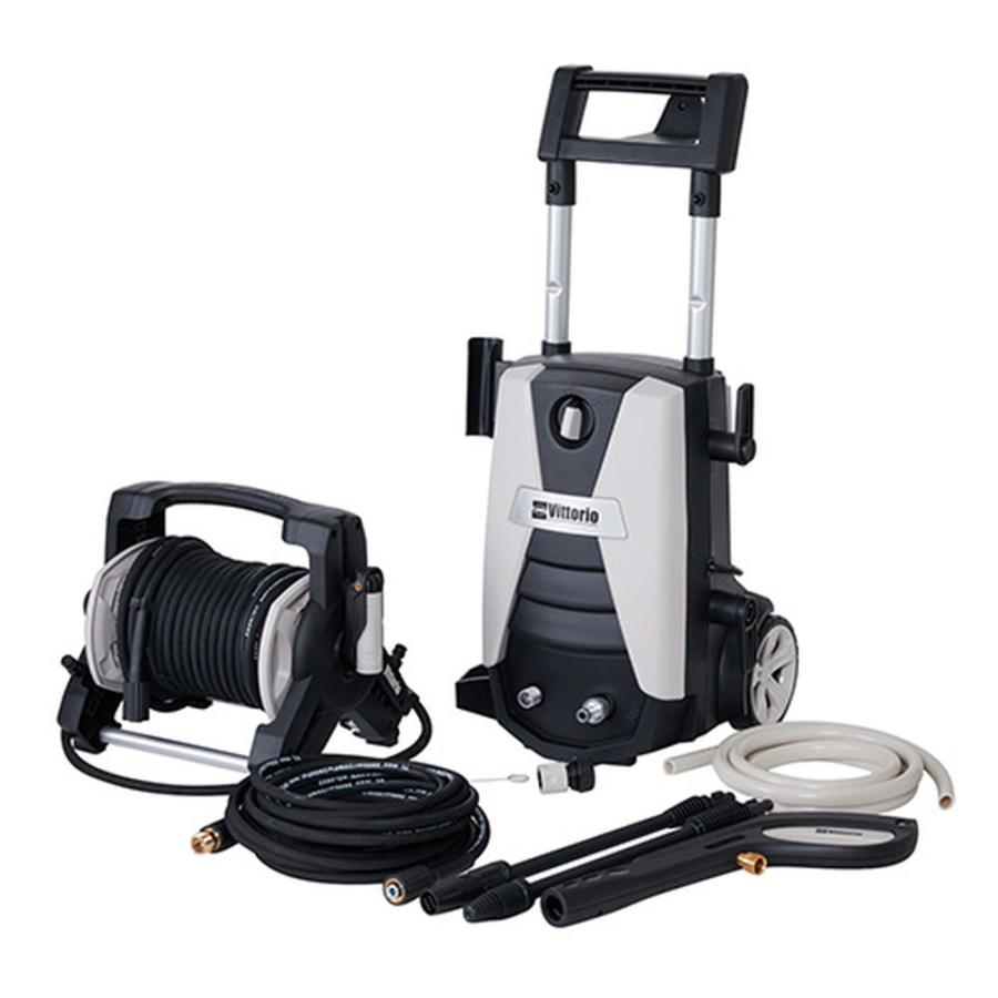 蔵王産業 ZAOH 高圧洗浄機 Vittorio Z4-755-20RNR 期間限定 ポイント10