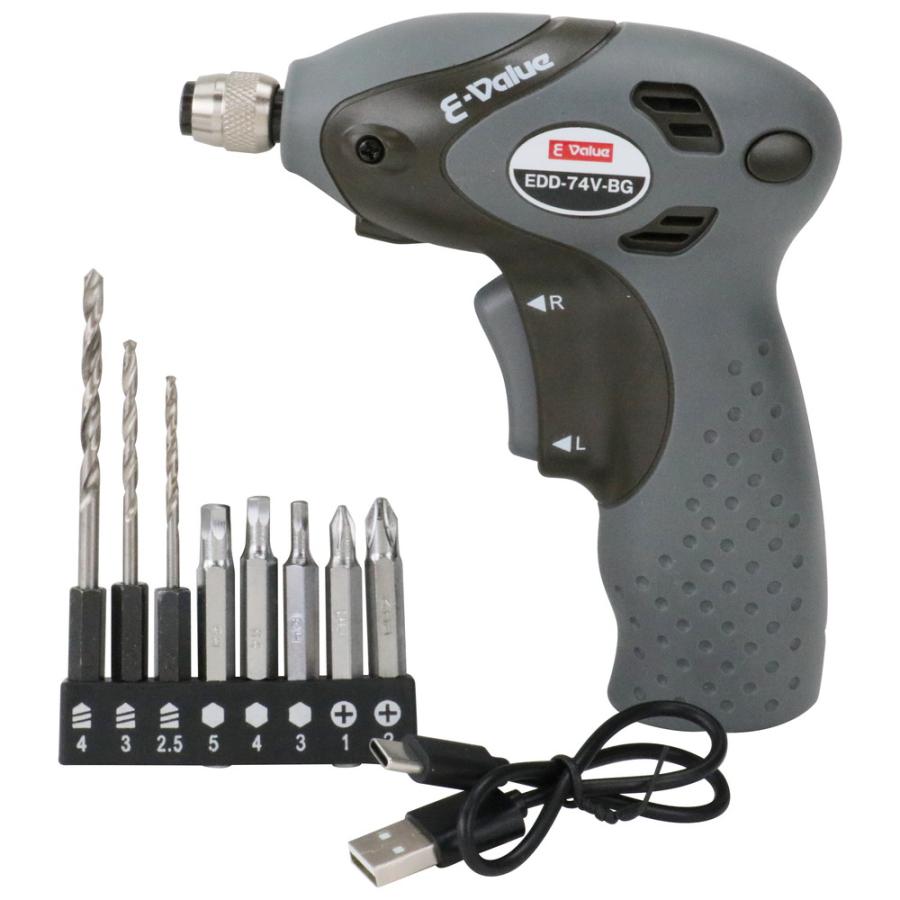 E-Value 充電ドリルドライバー7.4V EDD-74V-BG 期間限定