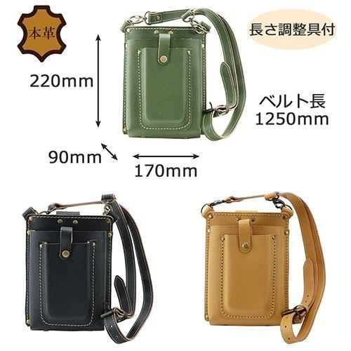 【特価商品】千吉 フローリストポーチ UTILITY_HOLSTER_POUCH 千吉 フローリストポーチ olive 期間限定 ポイント10倍 【公式通販】