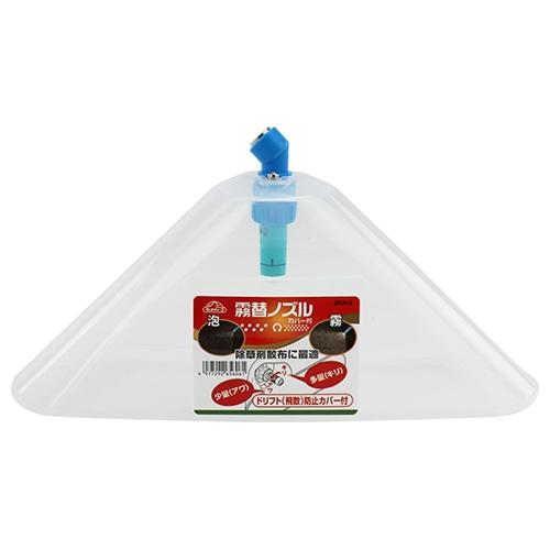 ブリギット 霜精 全種3枚セット ブリギット 霜精 全種3枚セット