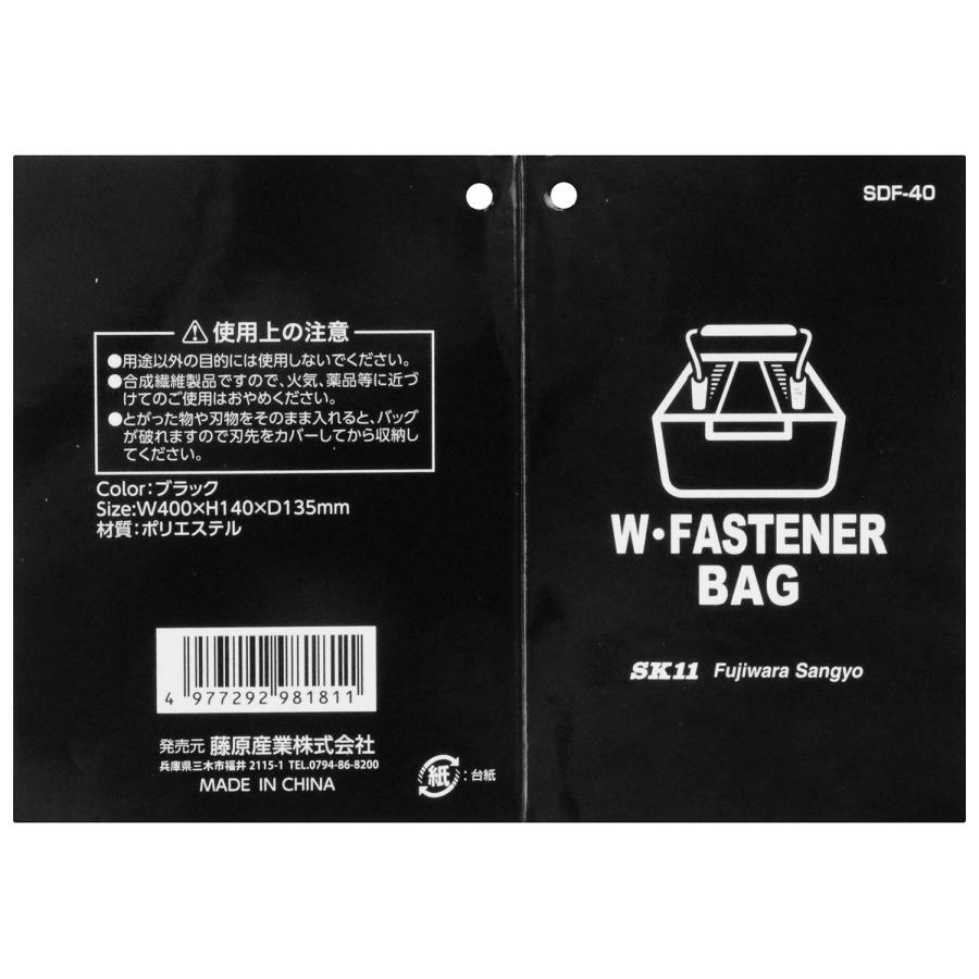 ぷガンにさん専用 SK11 コード式 ピタガンEX(ホットグルーガン) 17W GM-130 ( 1個