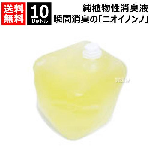 大人気 あす楽対応  【M5HBUUB0X61】 限定デザイン