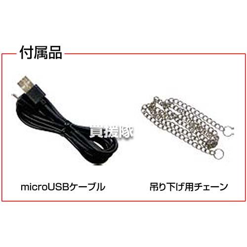 （P5倍）（クーポンで最大1500円OFF）富士倉 LEDメッセージボード 50 FMB-50 : 買援隊ヤフー店 - 通販 - Yahoo ...