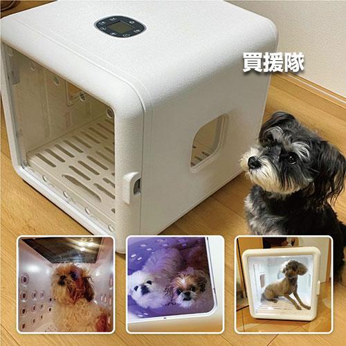 ペット ドライヤー ハウス ルーム 猫 ふわふわペットドライヤー