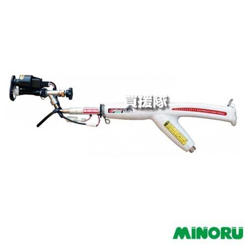 みのる産業 みのる 噴霧可変型 静電噴口 FS-90 : 買援隊ヤフー店 