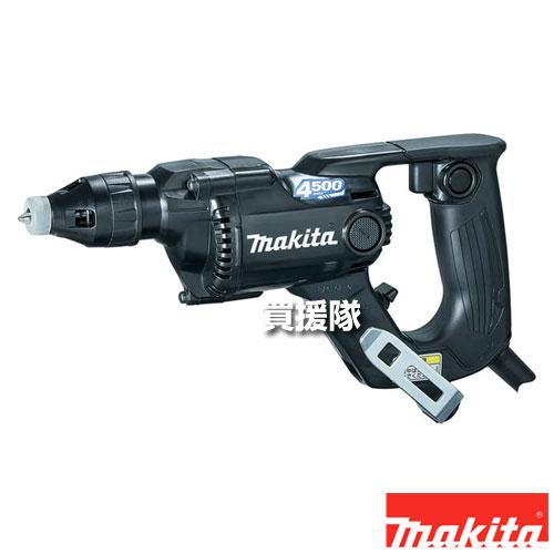 （ポイント5倍）マキタ ボード用スクリュードライバ 黒 FS4100B | マキタ