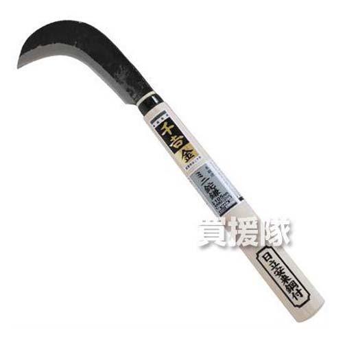 千吉金 ミニ鉈鎌 105MM : 買援隊ヤフー店 - 通販 - Yahoo