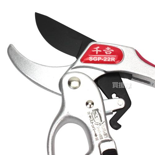 千吉 ラチェット式 剪定ばさみ SGP-22R ラチェット式剪定鋏 : 買援隊