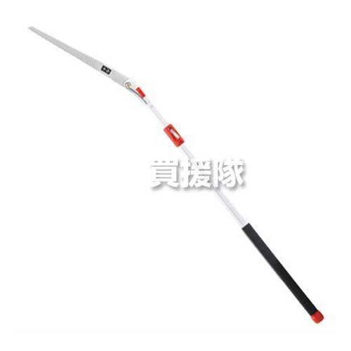 千吉・伸縮式枝挽鋸2M・SGPS-1