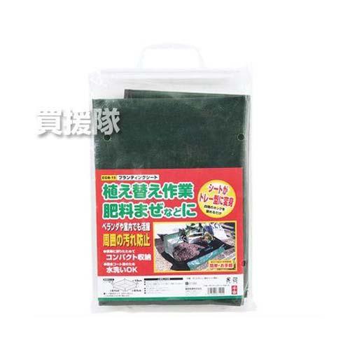 千吉 プランティングシート EGB-15 : 買援隊ヤフー店 - 通販 - Yahoo