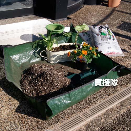 千吉 プランティングシート EGB-15 : 買援隊ヤフー店 - 通販 - Yahoo